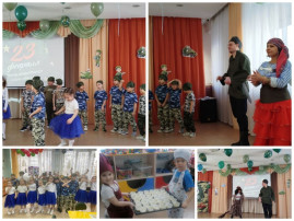 Группа "Сказка" празднует день защитника Отечества Группа "Сказка" празднует день защитника Отечества.
